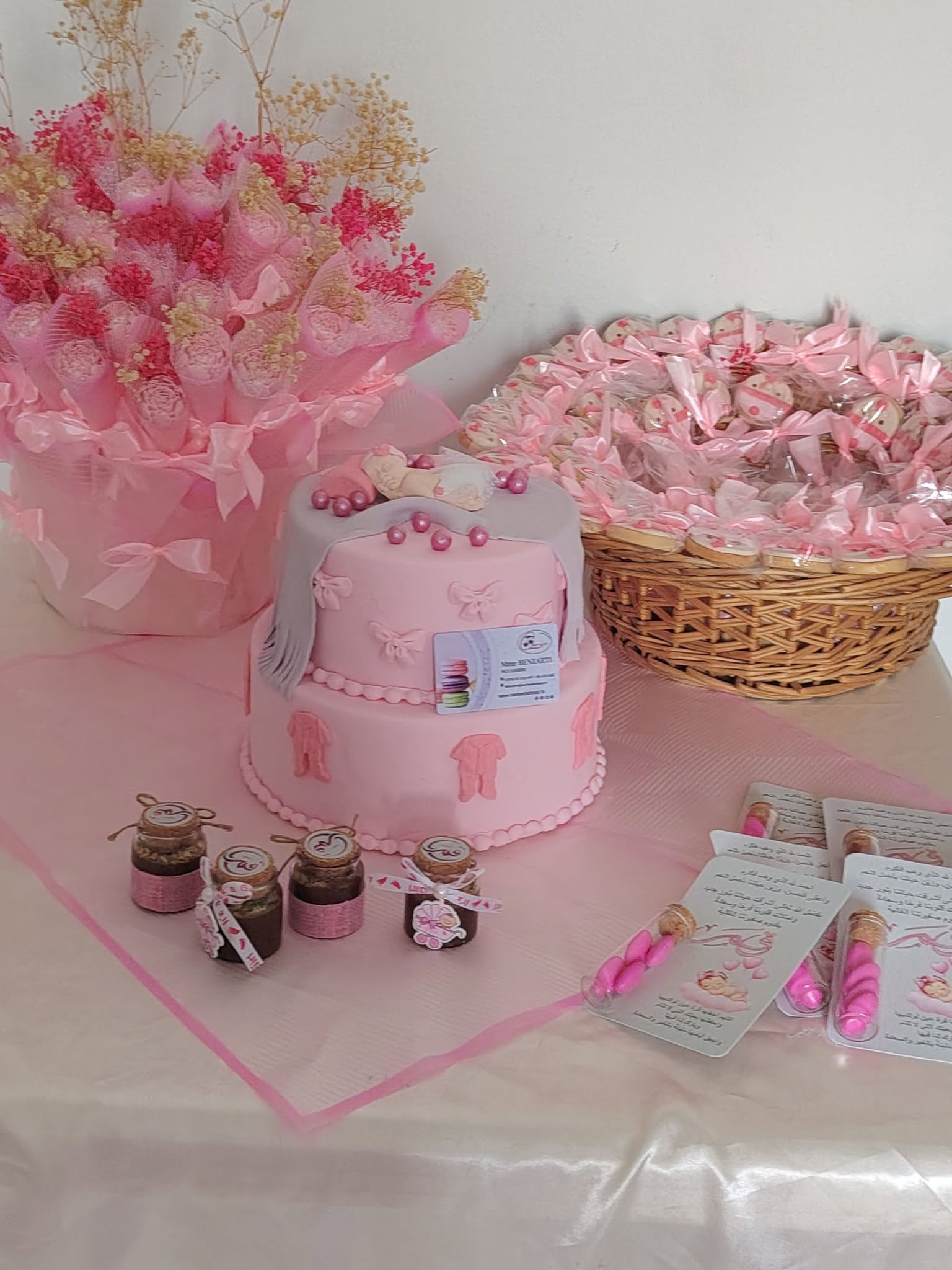 Gâteau de Célébration Naissance "Ensemble Rose" (Set Complet)